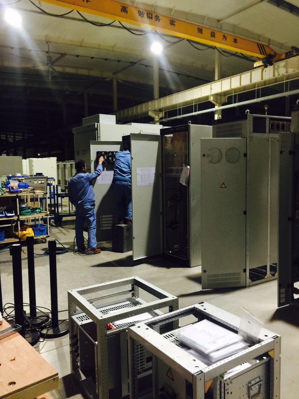 金盘电气，正装待发！